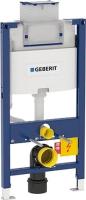 Монтажный элемент для подвесного унитаза Geberit Duofix, 98 см, со смывным бачком скрытого монтажа Omega 12 см (Замена артикула 111.030.00.1)