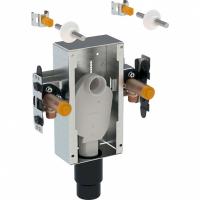 Комплект для раковины Geberit GIS для вертикального смесителя, с внутристенным сифоном