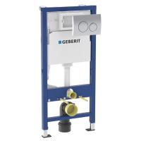 458.118.21.2 Инсталляция Geberit Duofix для подвесного унитаза, 112 см, со смывным бачком Delta 12 см, смывная клавиша Delta20 хром глянцевый