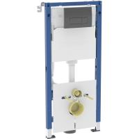 Инсталляция с кнопкой Geberit Delta 50 458.128.DW.2 цвет черный, крепление к полу и стене, с регулировкой по высоте