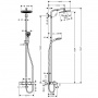 Душевая система для ванны с терм. D240/100 мм. 1/2 режима Hansgrohe 27320000