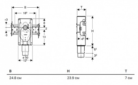 Комплект для раковины Geberit GIS для вертикального смесителя, с внутристенным сифоном