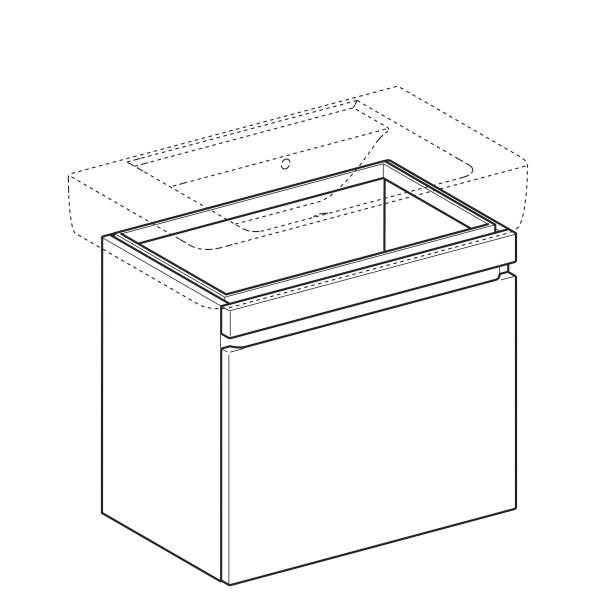 Тумба под раковину 70 см Geberit Renova Nr.1 Plan 869750000