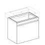 Тумба под раковину 70 см Geberit Renova Nr.1 Plan 869750000