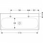 Раковина 120 см Geberit Citterio 500.553.01.1
