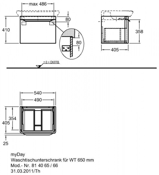 Тумба под раковину 55 см Geberit myDay Y824065000