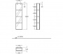 Шкаф-пенал 30 см Geberit iCon XS 840030000